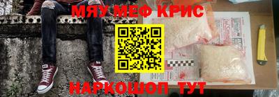 скорость mdpv Ярцево