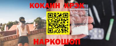 скорость mdpv Ярцево