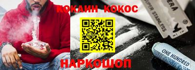 скорость mdpv Ярцево