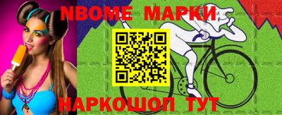 МДМА Шахты