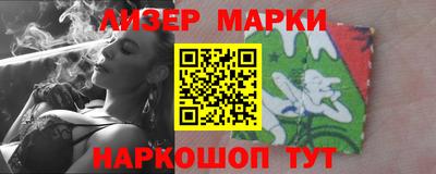 apvp Шебекино
