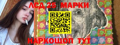 МДМА Шахты
