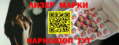 скорость mdpv Ярцево