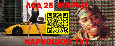 apvp Шебекино
