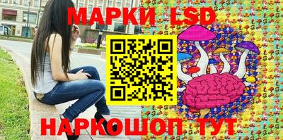 apvp Шебекино