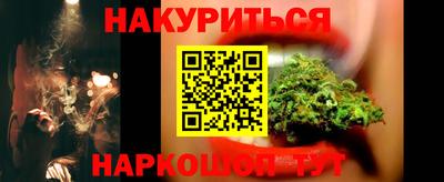 apvp Шебекино