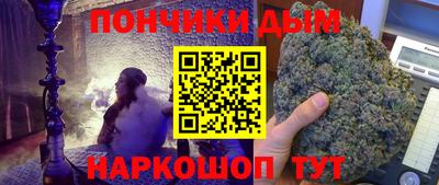 крисы Янаул