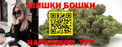 крисы Янаул
