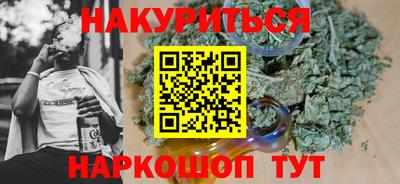 apvp Шебекино