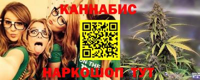 ALPHA-PVP Ярославль