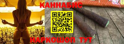ALPHA-PVP Ярославль