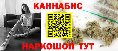 apvp Шебекино