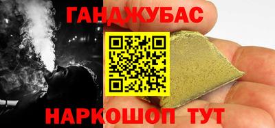 скорость mdpv Ярцево