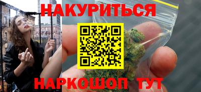 МДМА Шахты