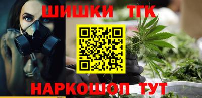 крисы Янаул
