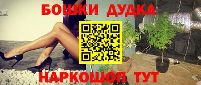 крисы Янаул