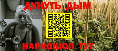 МДМА Шахты