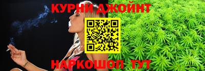 apvp Шебекино