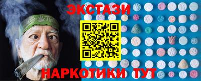 apvp Шебекино
