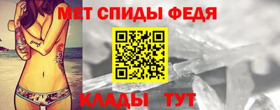 apvp Шебекино