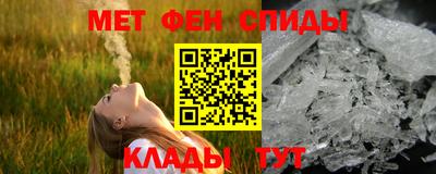 дистиллят марихуана Шелехов