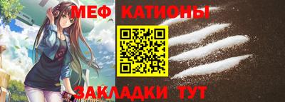 дистиллят марихуана Шелехов