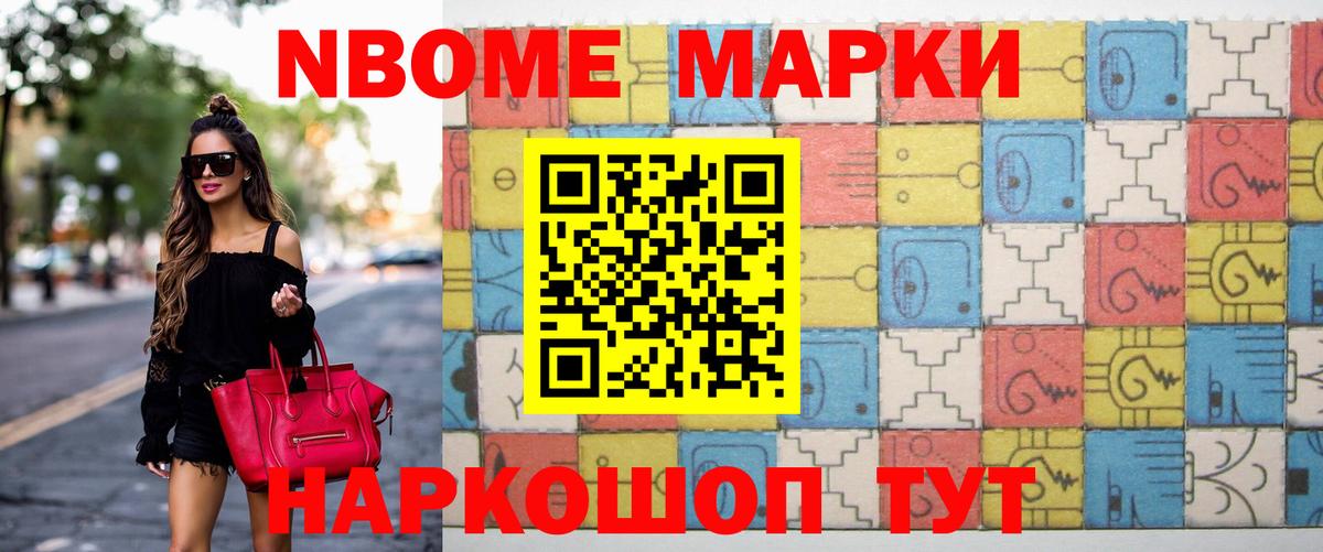 Лениногорск  ЛСД экстази кислота  LSD-25 экстази  Вход с VPN  ЛСД экстази ecstasy 