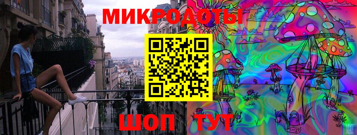 Псилоцибиновые грибы прущие грибы Лениногорск